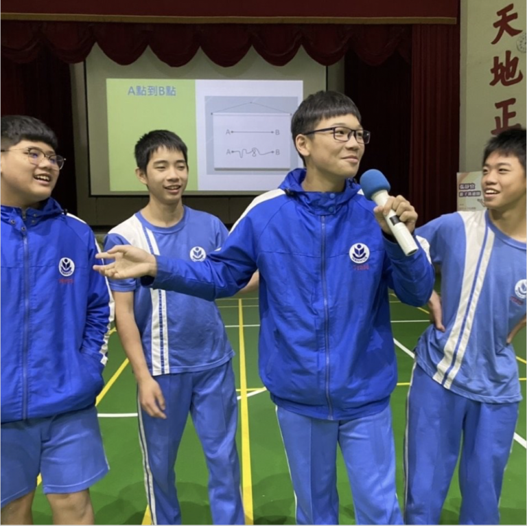 截圖 2023-05-13 下午5.20.19