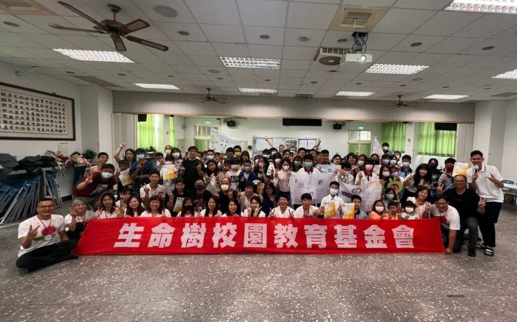 生命樹校園教育基金會台中校園首場-居仁國中圓滿成功