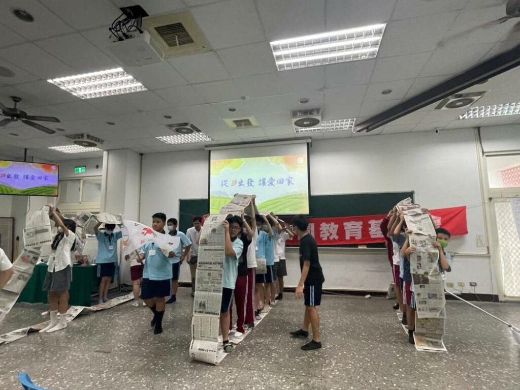 逆境-風火輪訓練學生如何化逆境成為轉機
